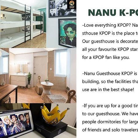 Nanu Guesthouse Black Apartments Σεούλ Εξωτερικό φωτογραφία